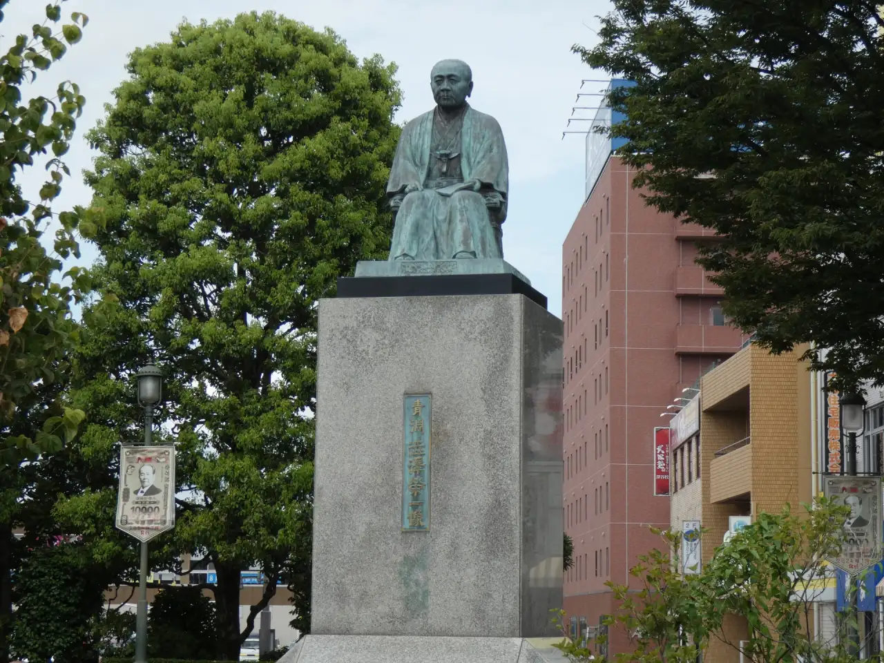 渋沢栄一像