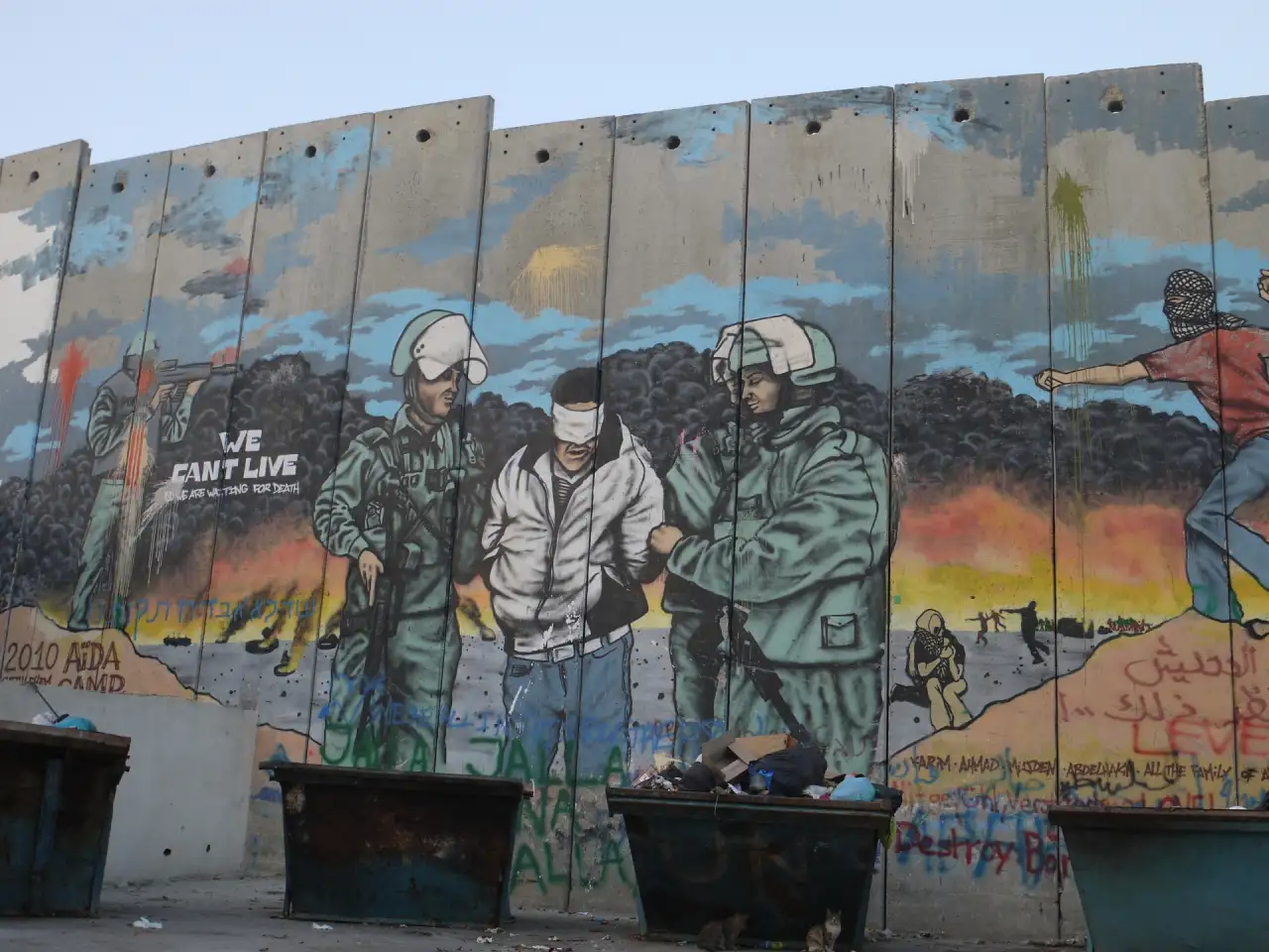 イスラエルとパレスチナの戦争